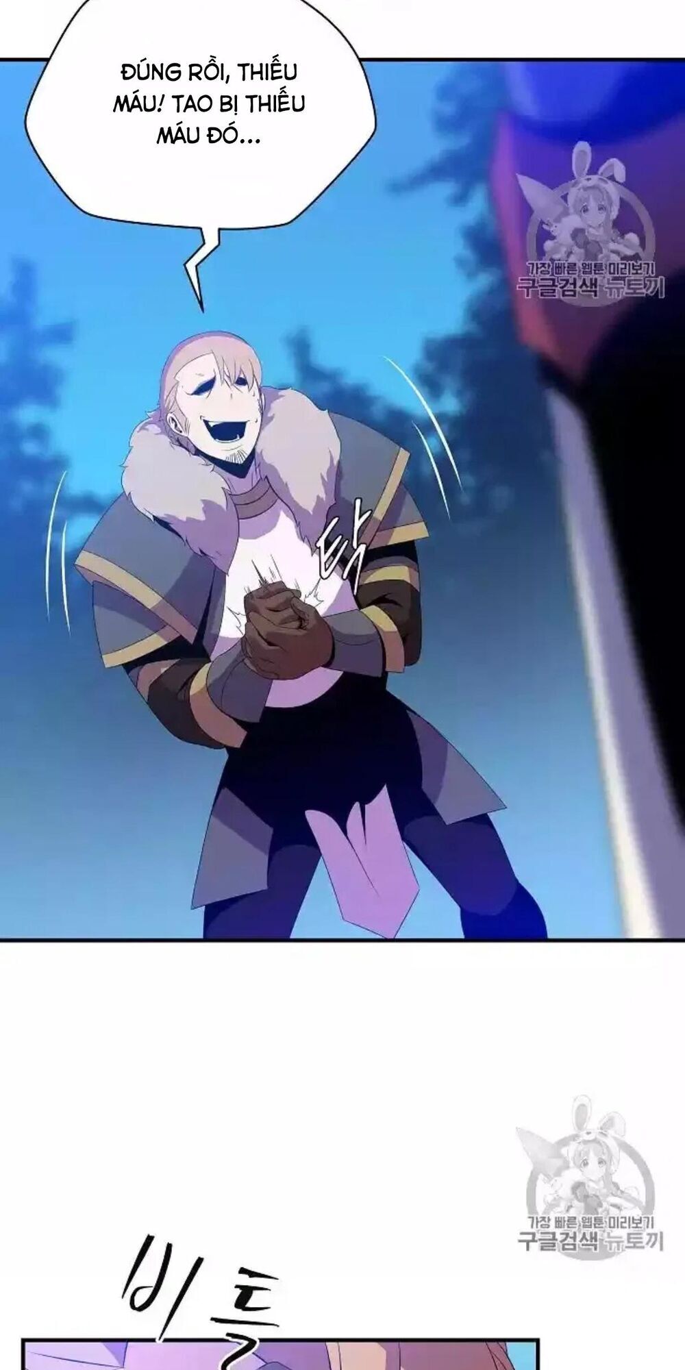 Tiêu Diệt Đấng Cứu Thế Chapter 33 - Trang 2