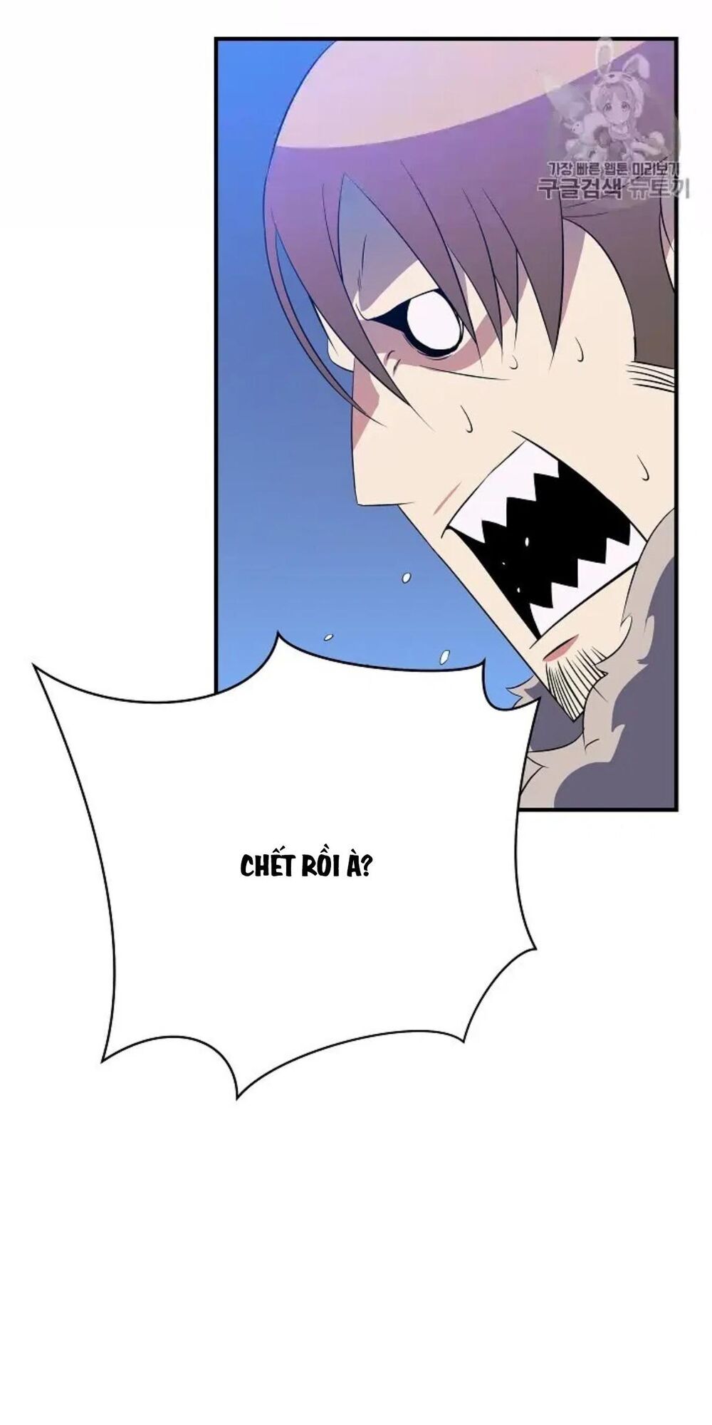 Tiêu Diệt Đấng Cứu Thế Chapter 33 - Trang 2