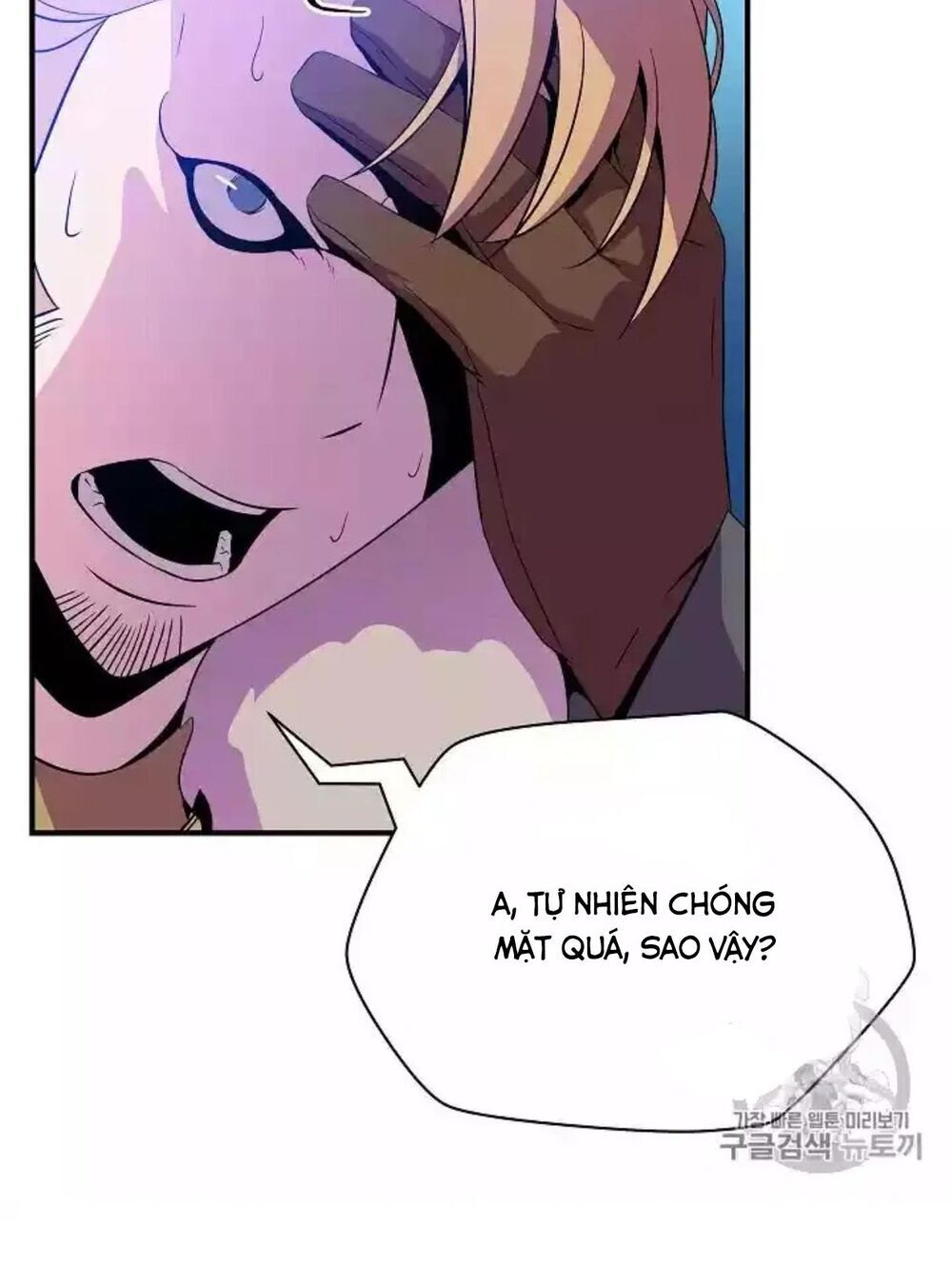 Tiêu Diệt Đấng Cứu Thế Chapter 33 - Trang 2