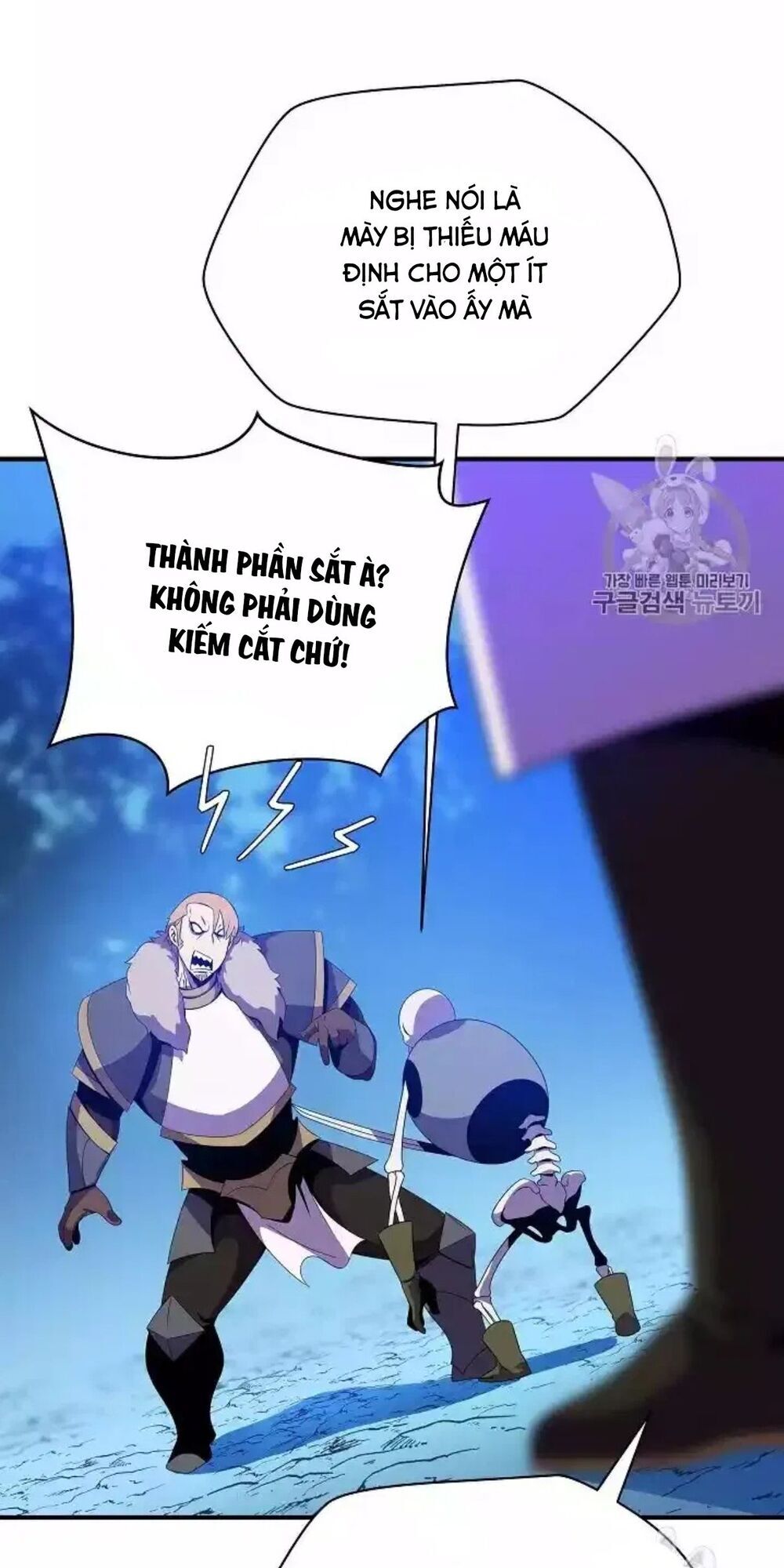 Tiêu Diệt Đấng Cứu Thế Chapter 33 - Trang 2