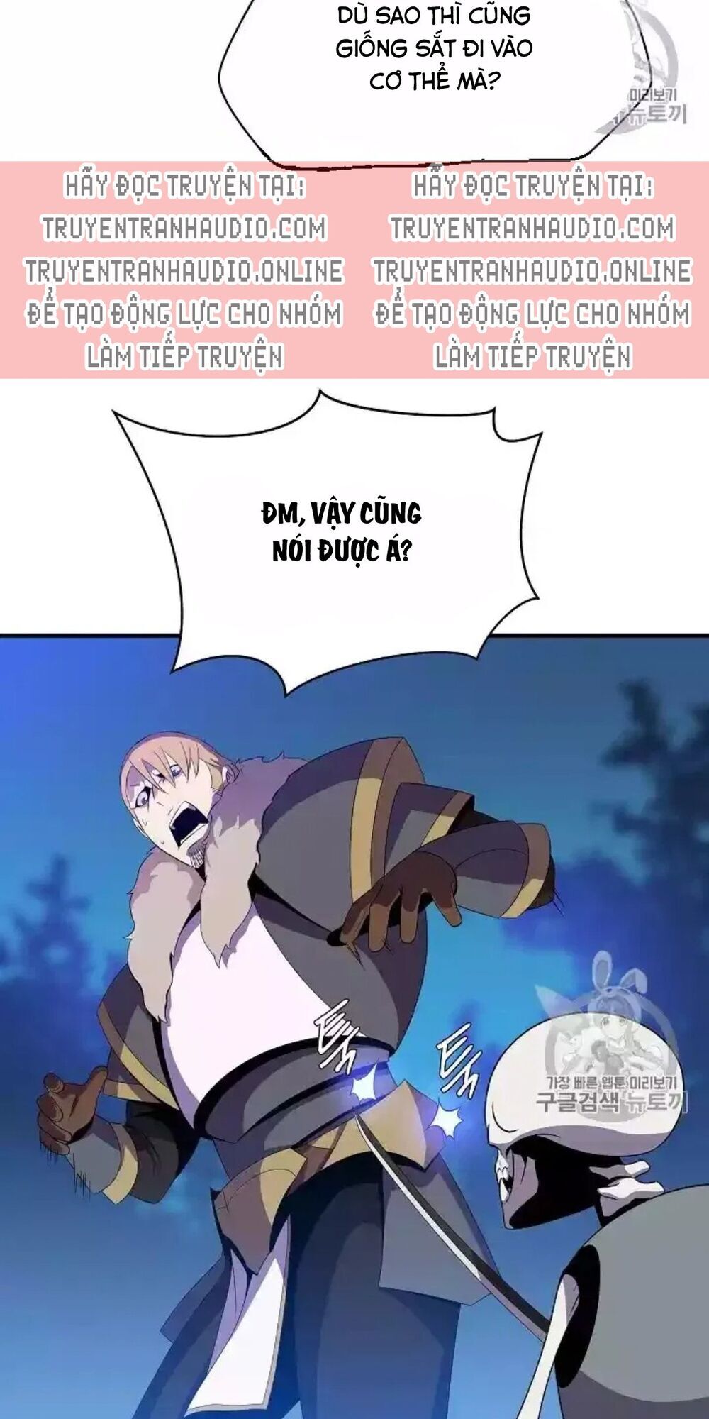 Tiêu Diệt Đấng Cứu Thế Chapter 33 - Trang 2