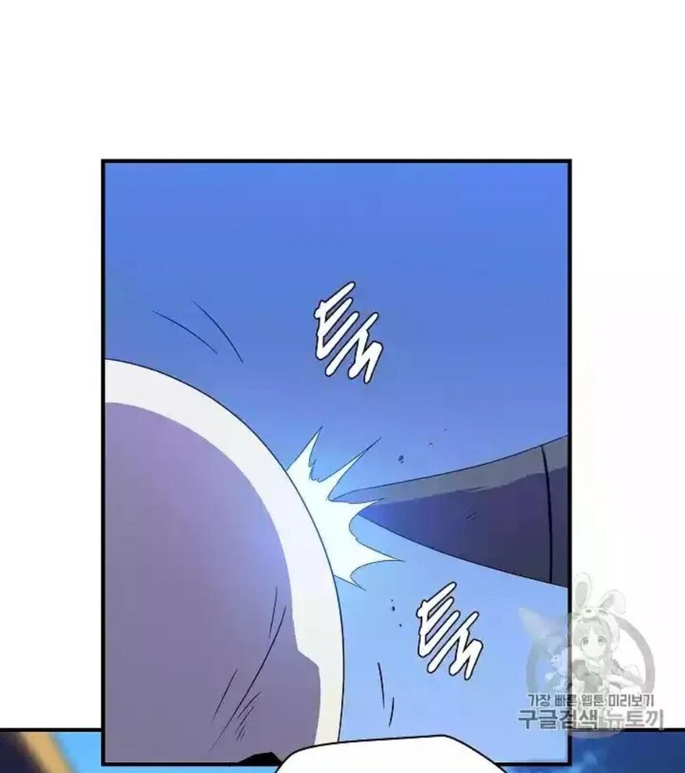 Tiêu Diệt Đấng Cứu Thế Chapter 33 - Trang 2