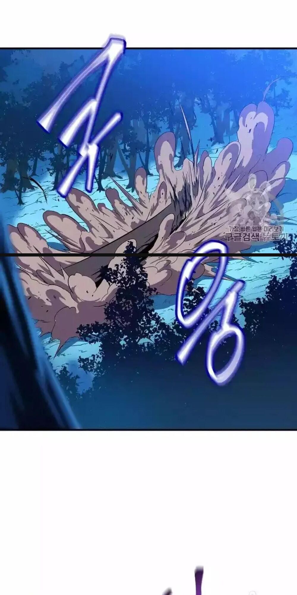 Tiêu Diệt Đấng Cứu Thế Chapter 33 - Trang 2