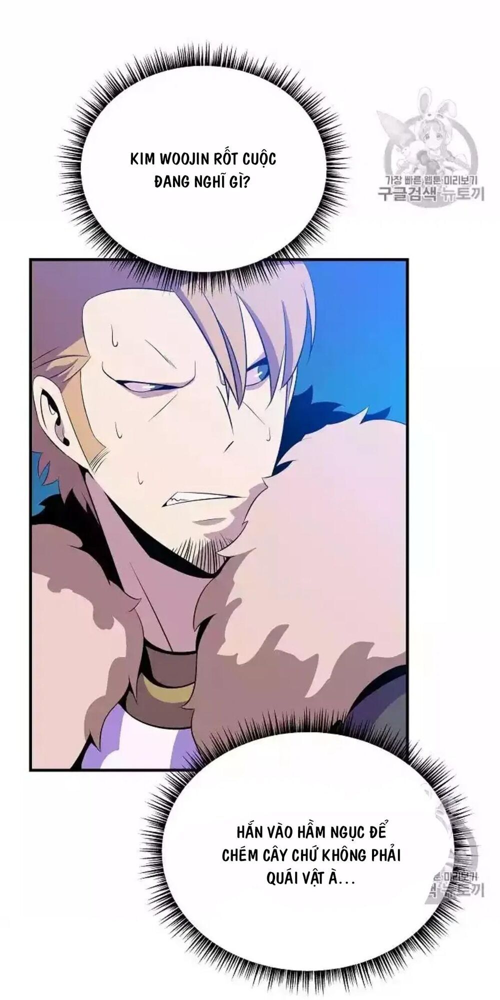 Tiêu Diệt Đấng Cứu Thế Chapter 33 - Trang 2