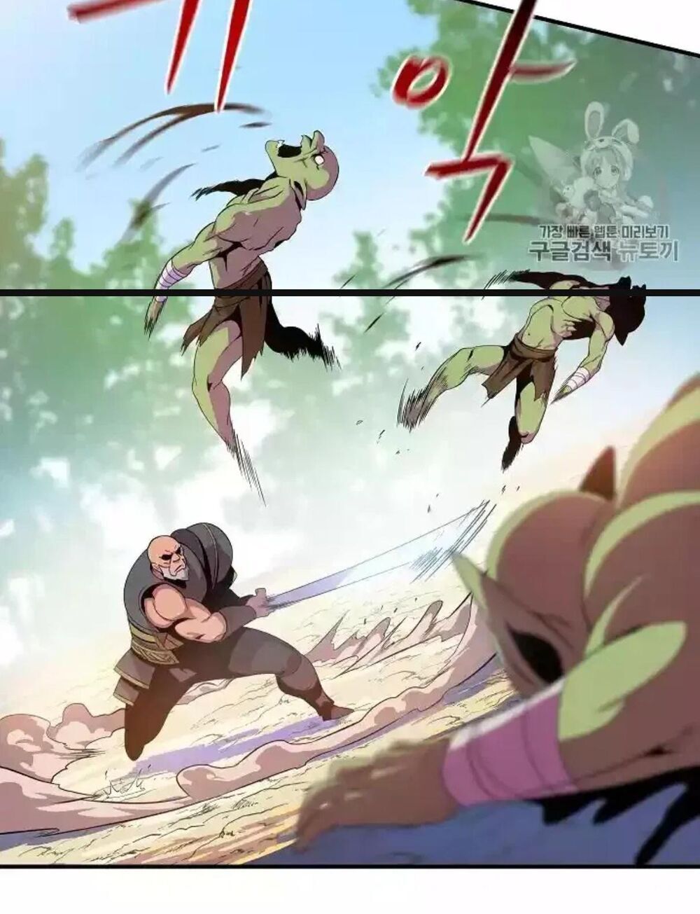 Tiêu Diệt Đấng Cứu Thế Chapter 33 - Trang 2