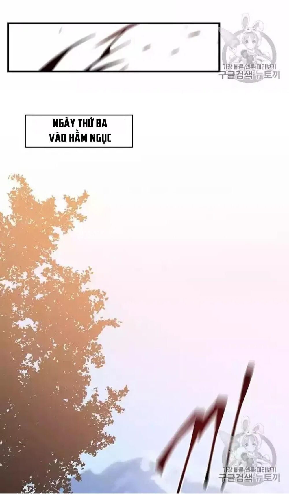 Tiêu Diệt Đấng Cứu Thế Chapter 33 - Trang 2