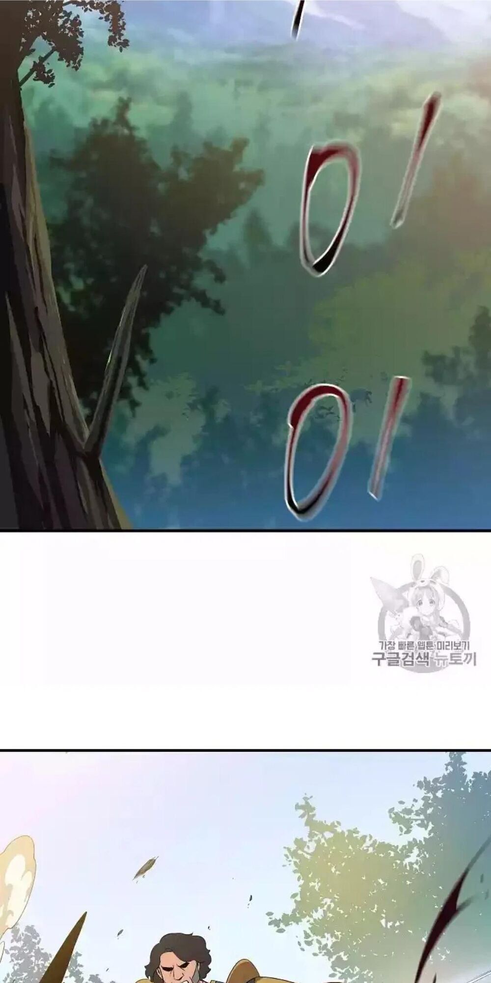 Tiêu Diệt Đấng Cứu Thế Chapter 33 - Trang 2