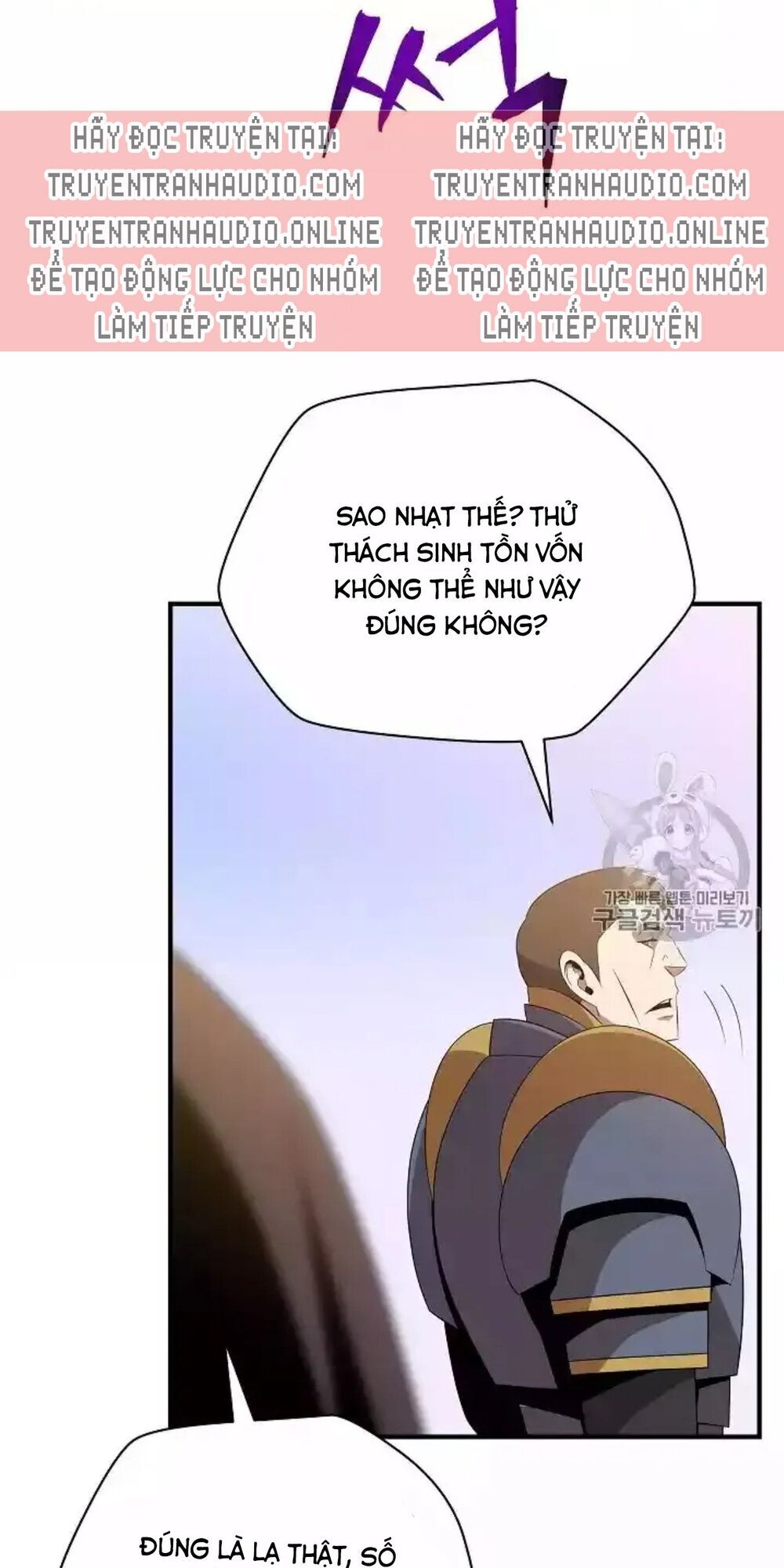 Tiêu Diệt Đấng Cứu Thế Chapter 33 - Trang 2