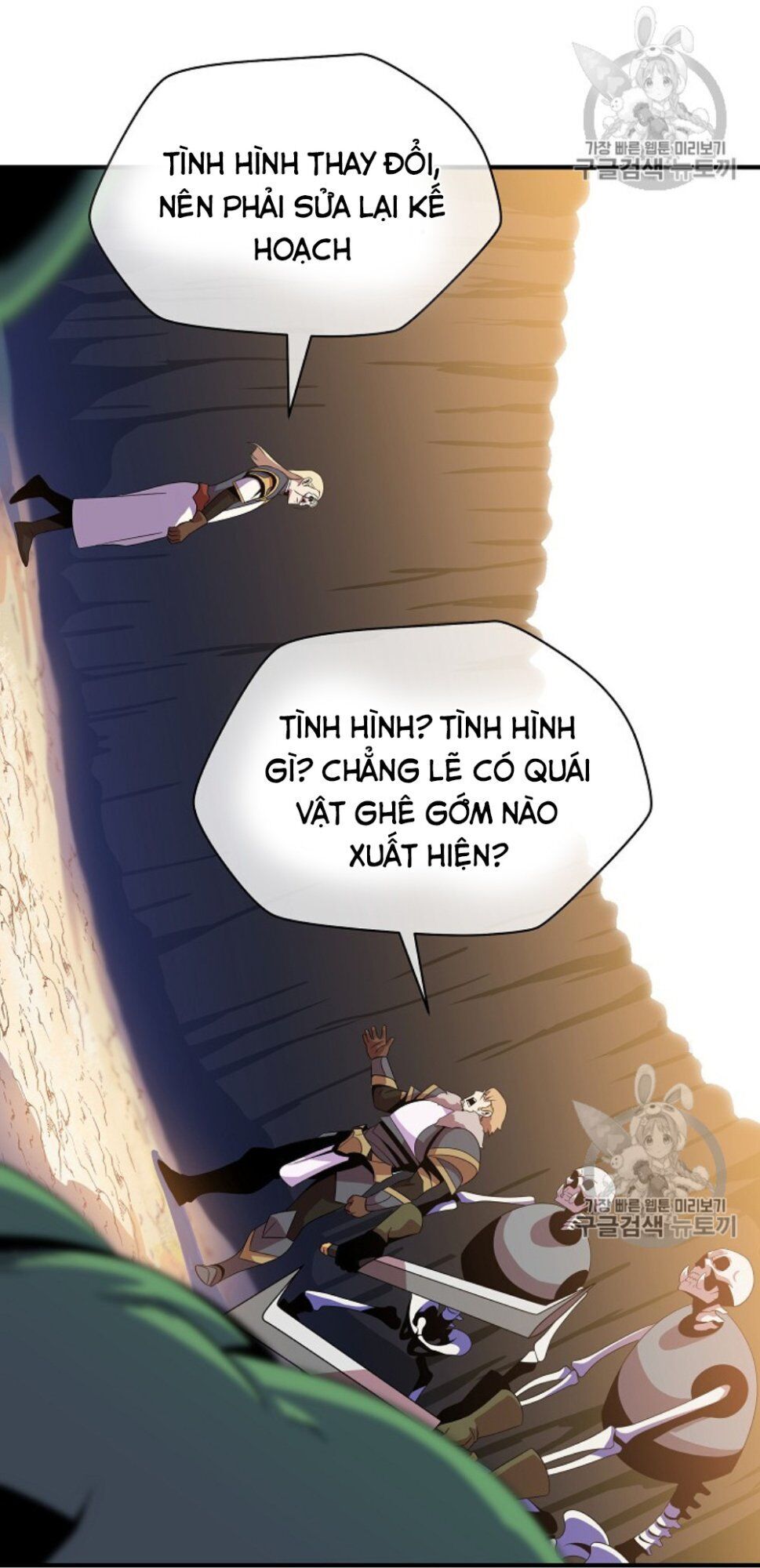 Tiêu Diệt Đấng Cứu Thế Chapter 34 - Trang 2
