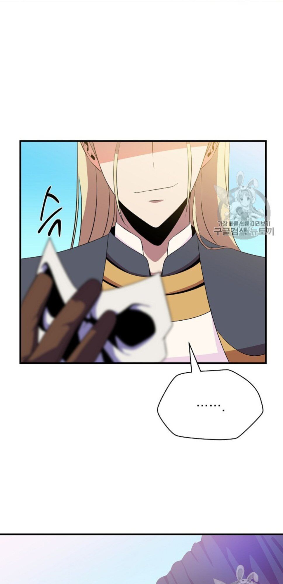 Tiêu Diệt Đấng Cứu Thế Chapter 34 - Trang 2