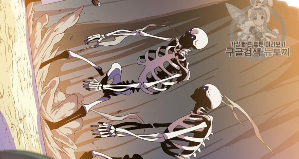 Tiêu Diệt Đấng Cứu Thế Chapter 34 - Trang 2