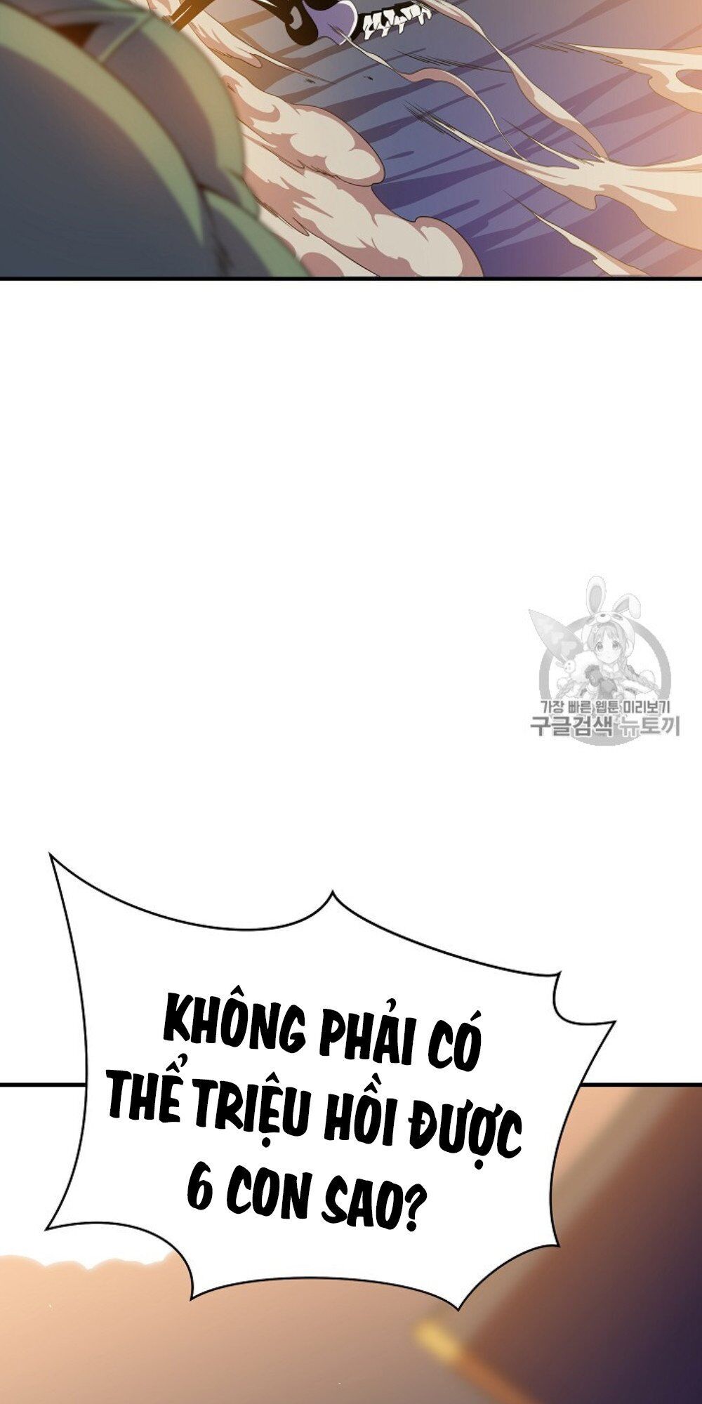 Tiêu Diệt Đấng Cứu Thế Chapter 34 - Trang 2