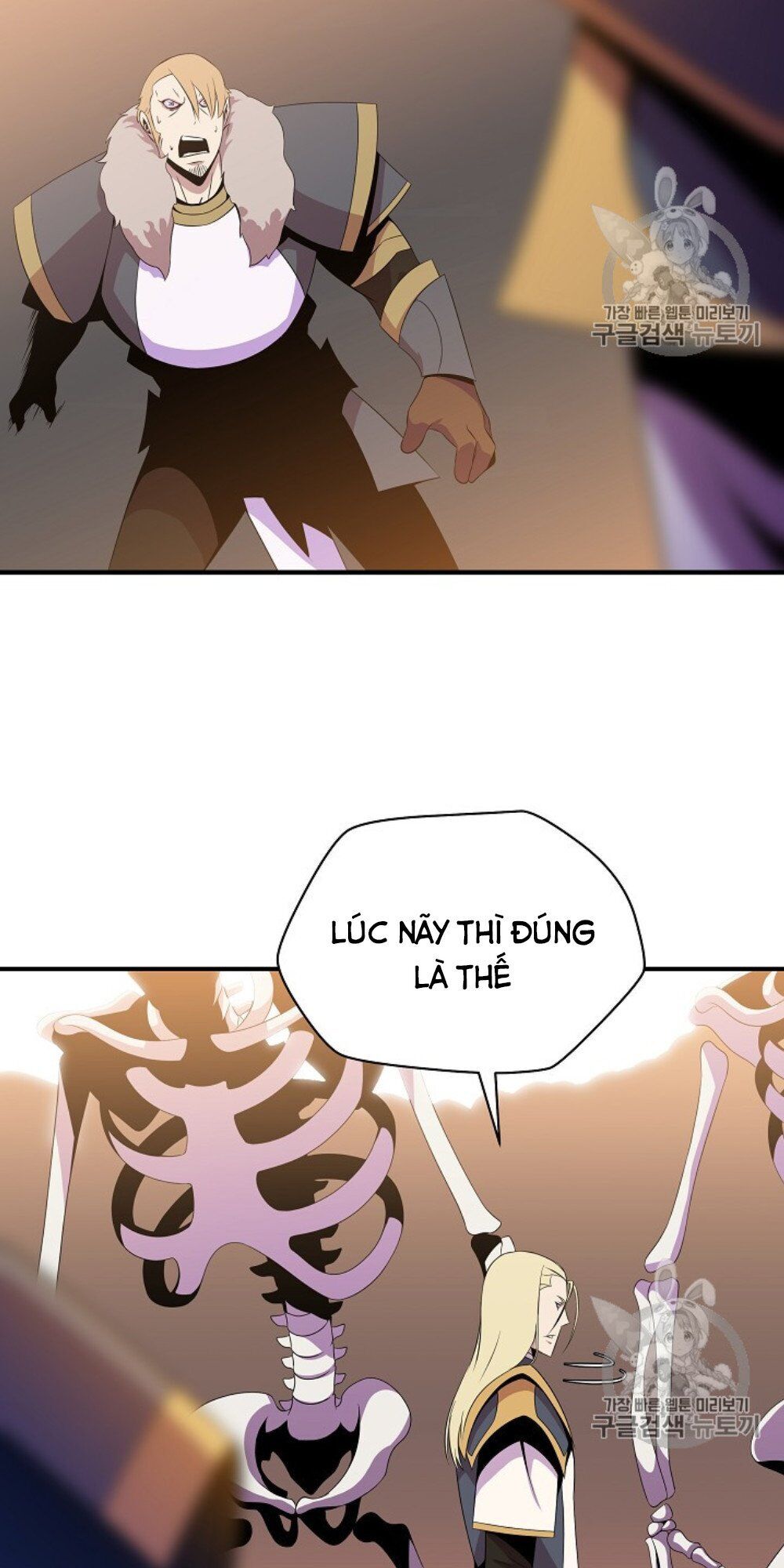 Tiêu Diệt Đấng Cứu Thế Chapter 34 - Trang 2