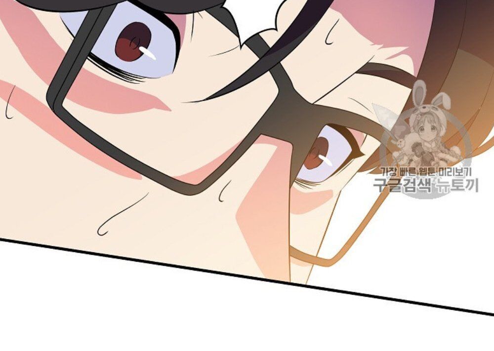 Tiêu Diệt Đấng Cứu Thế Chapter 34 - Trang 2