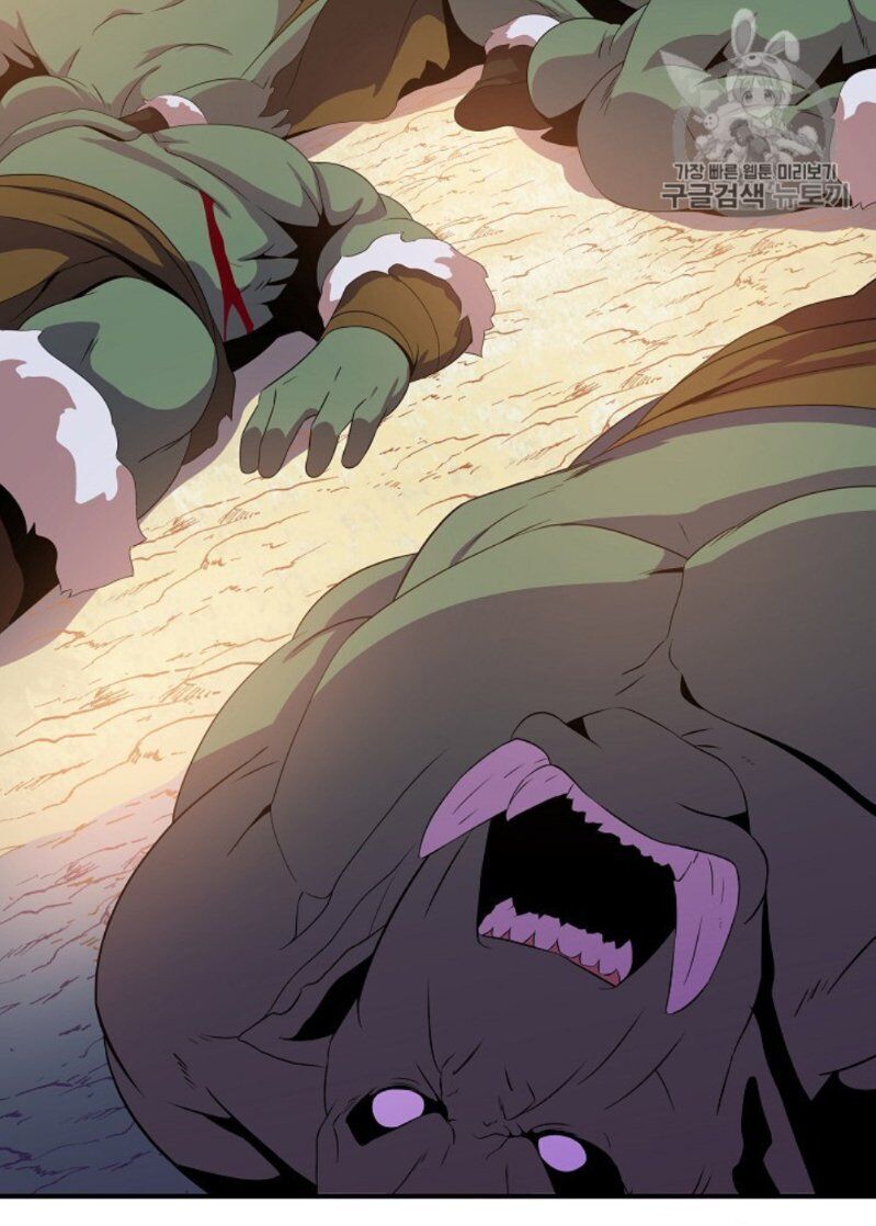 Tiêu Diệt Đấng Cứu Thế Chapter 34 - Trang 2