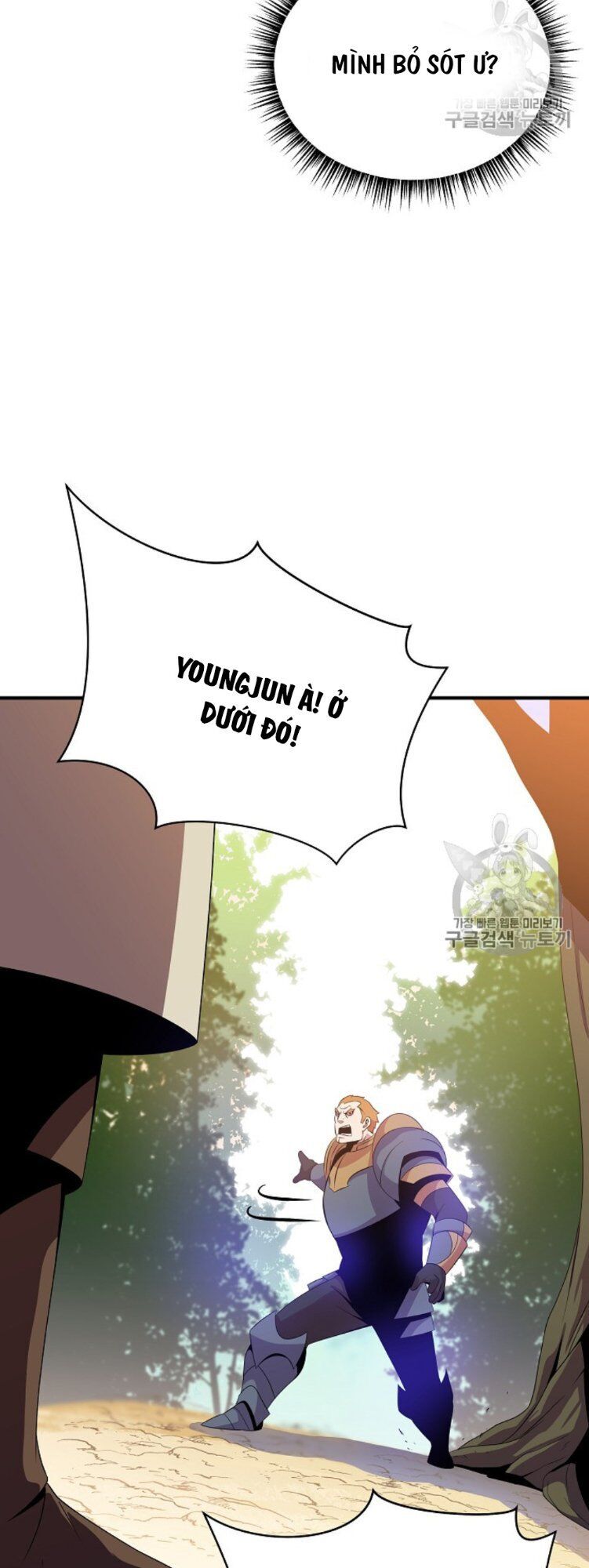 Tiêu Diệt Đấng Cứu Thế Chapter 34 - Trang 2