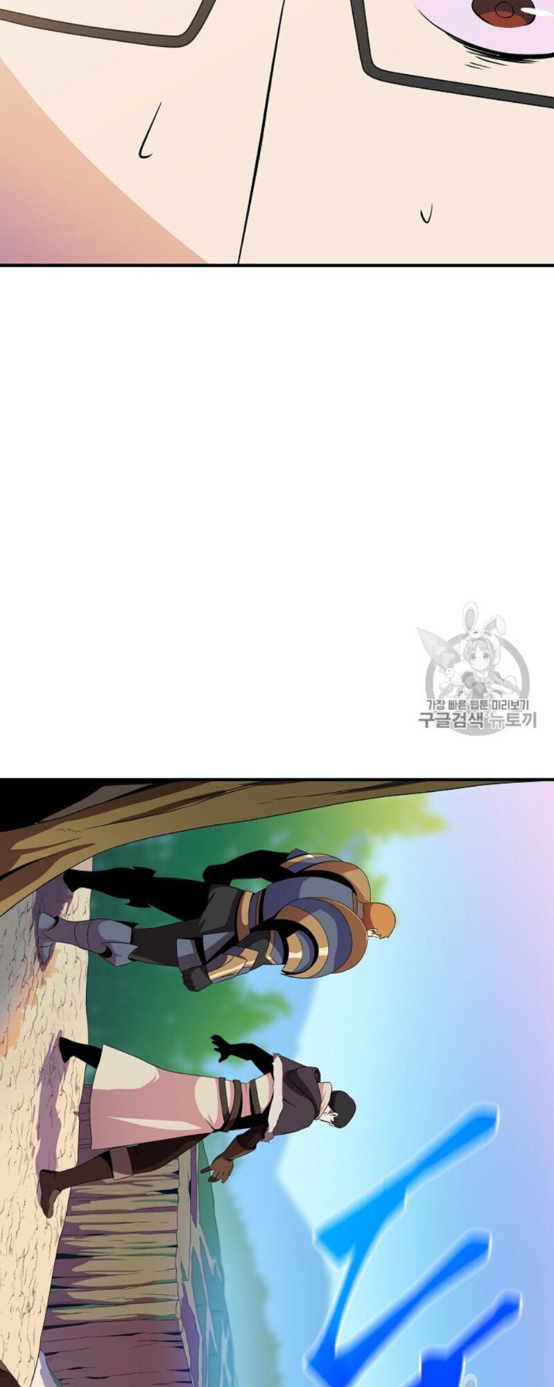 Tiêu Diệt Đấng Cứu Thế Chapter 34 - Trang 2