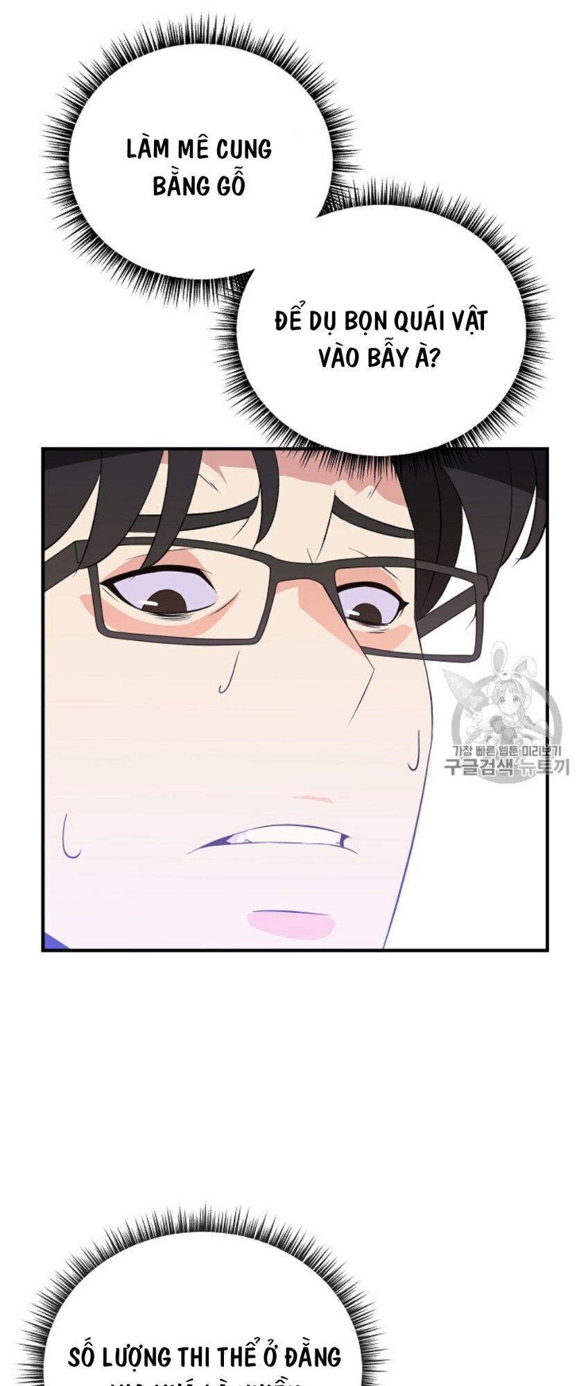 Tiêu Diệt Đấng Cứu Thế Chapter 34 - Trang 2