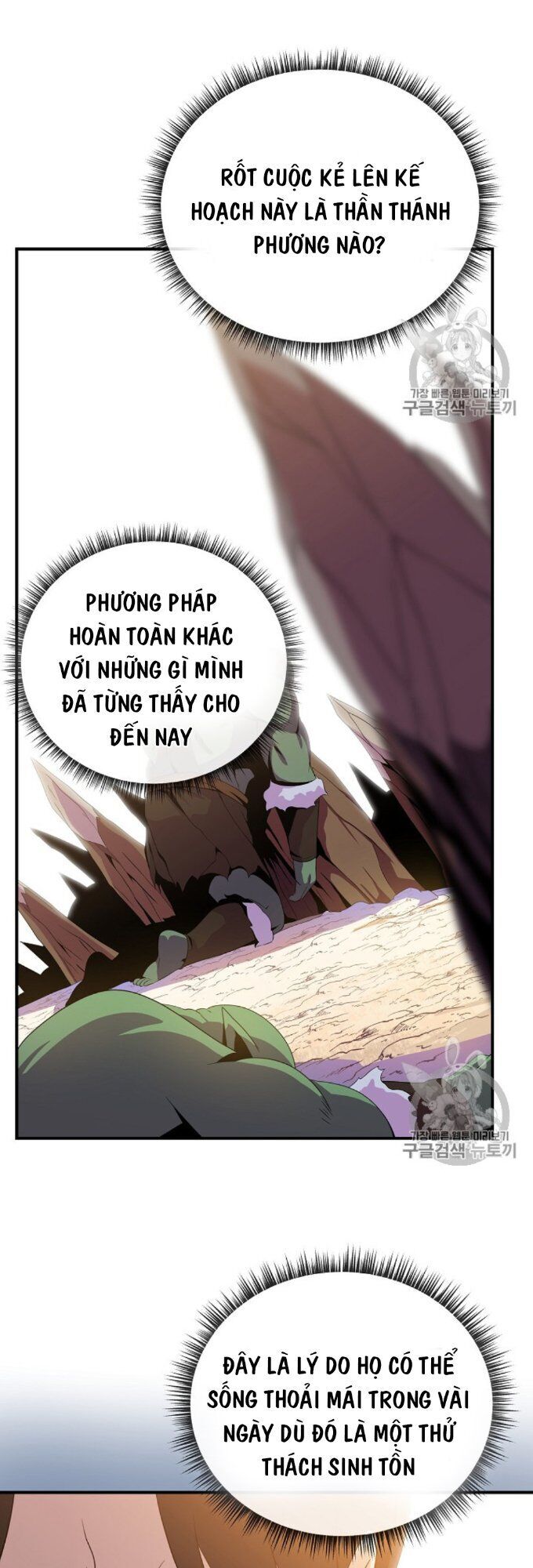 Tiêu Diệt Đấng Cứu Thế Chapter 34 - Trang 2