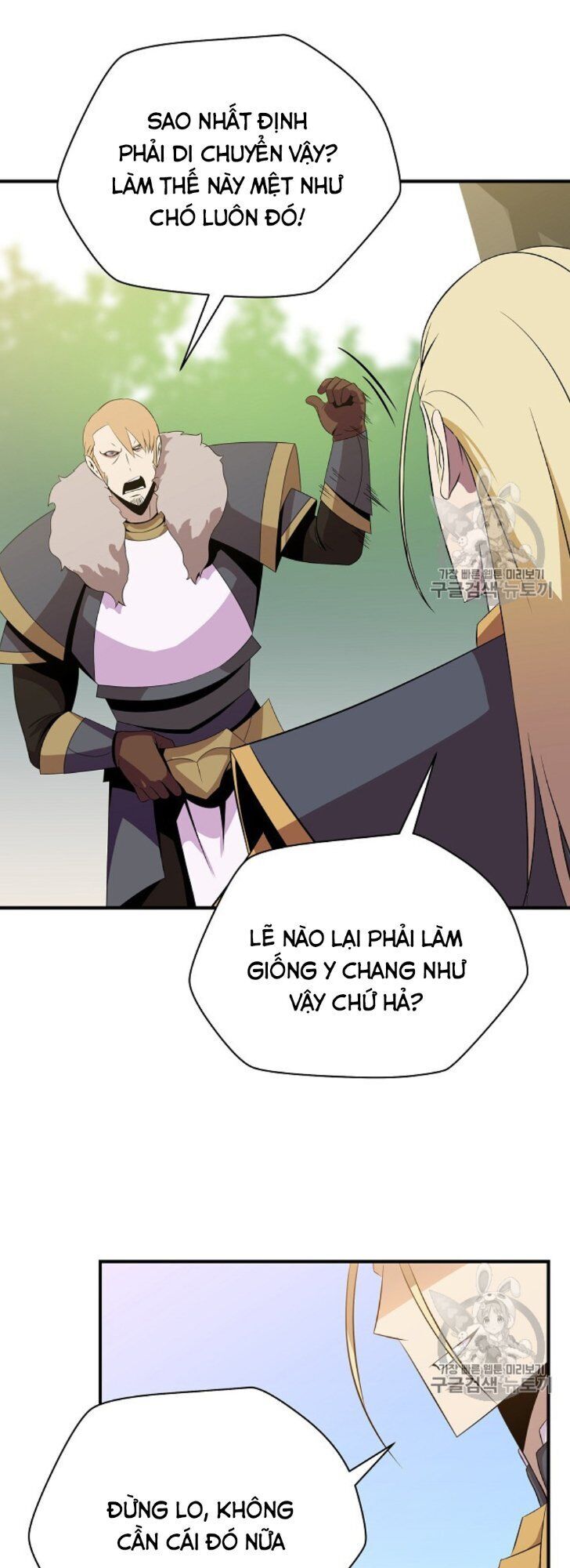 Tiêu Diệt Đấng Cứu Thế Chapter 34 - Trang 2