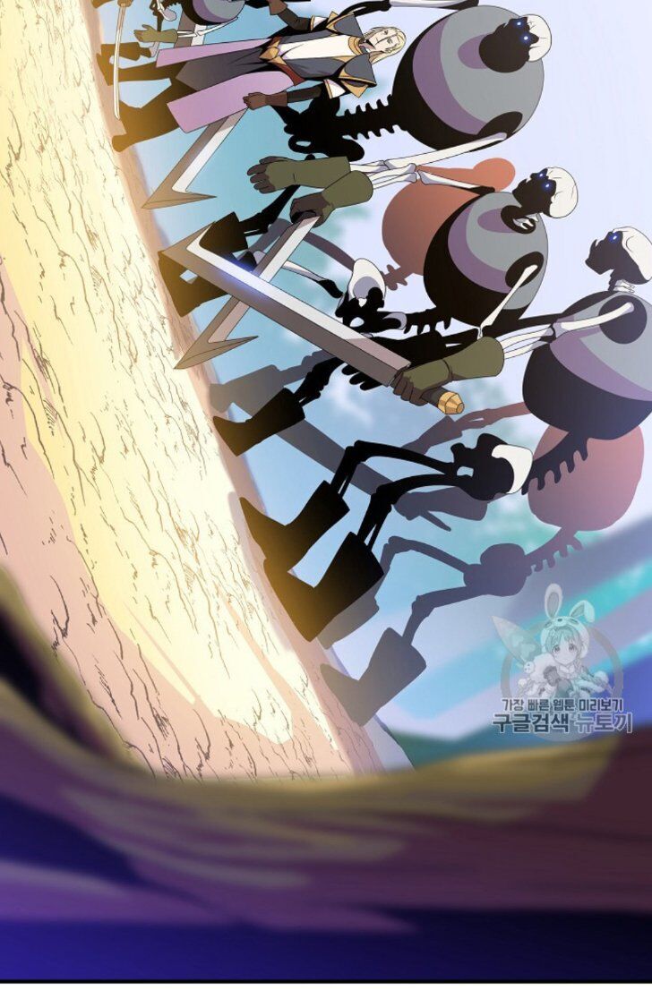 Tiêu Diệt Đấng Cứu Thế Chapter 34 - Trang 2