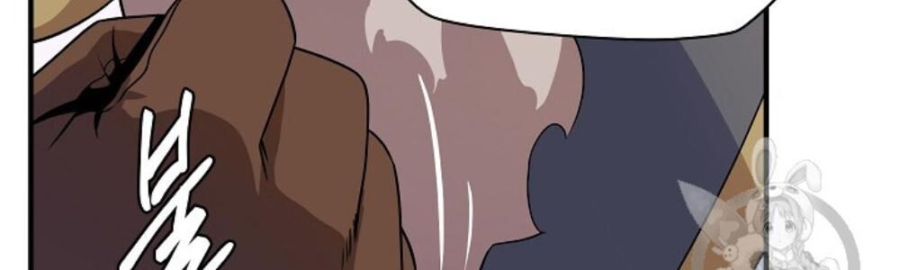 Tiêu Diệt Đấng Cứu Thế Chapter 34 - Trang 2