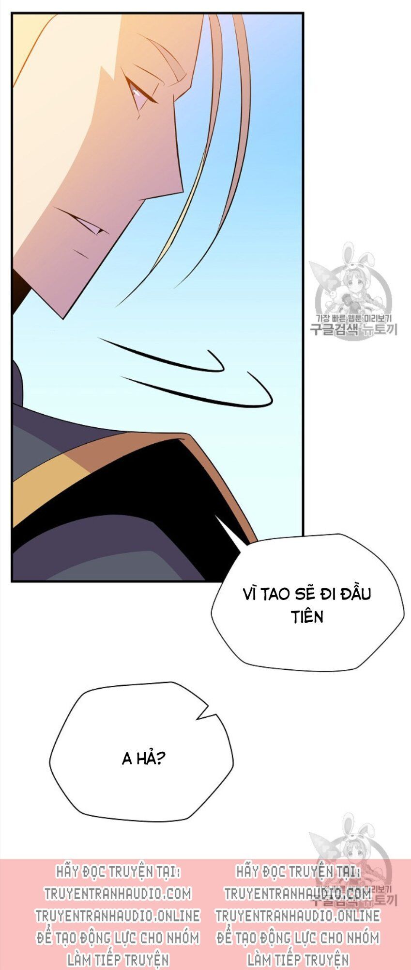 Tiêu Diệt Đấng Cứu Thế Chapter 34 - Trang 2