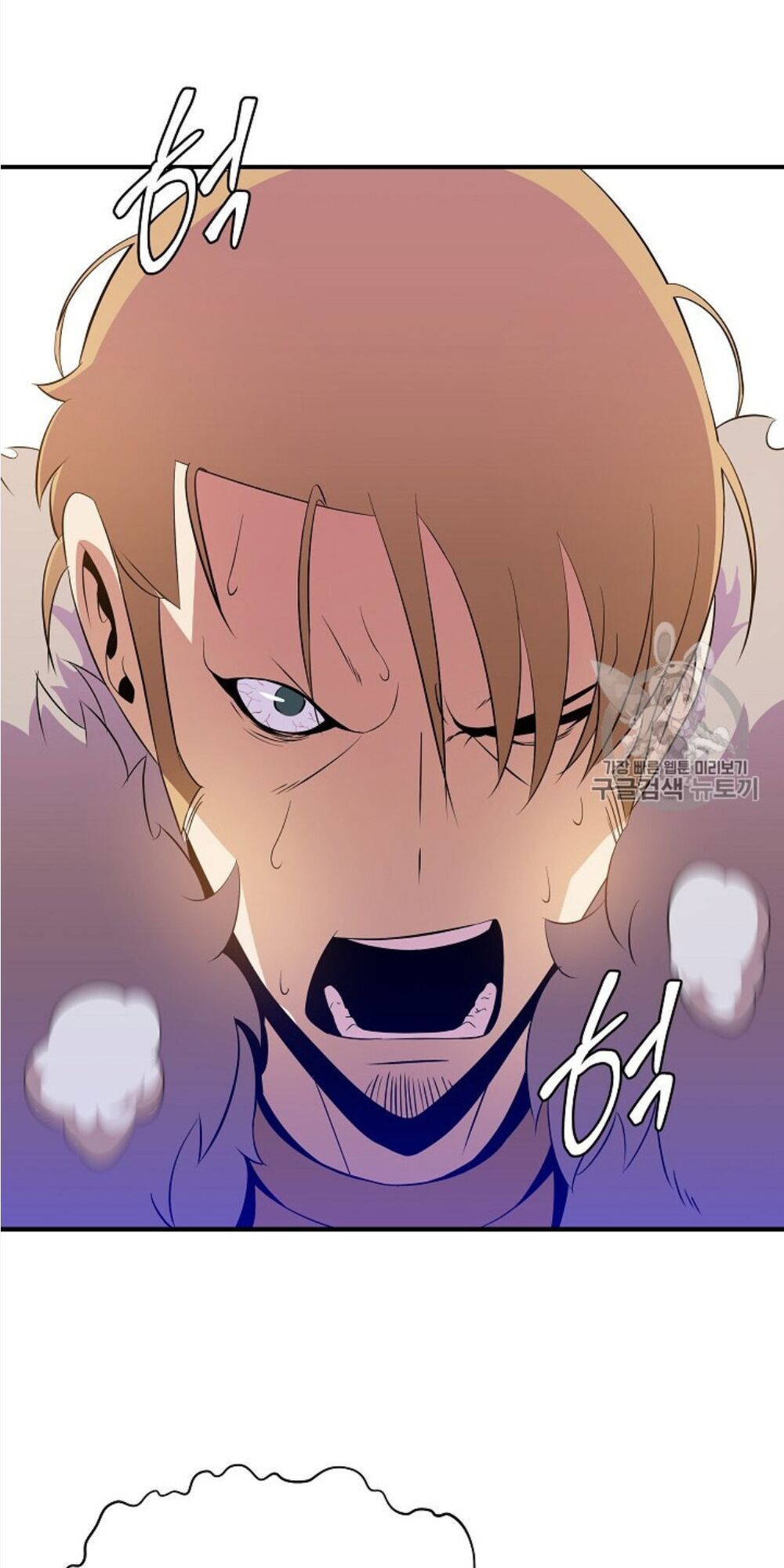 Tiêu Diệt Đấng Cứu Thế Chapter 34 - Trang 2