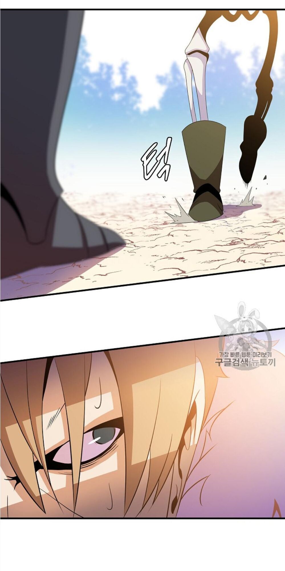 Tiêu Diệt Đấng Cứu Thế Chapter 34 - Trang 2