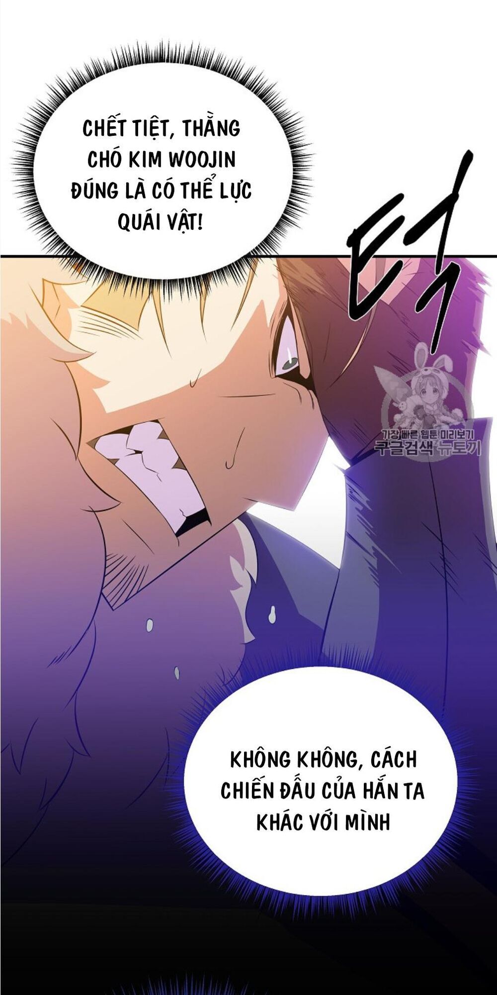 Tiêu Diệt Đấng Cứu Thế Chapter 34 - Trang 2