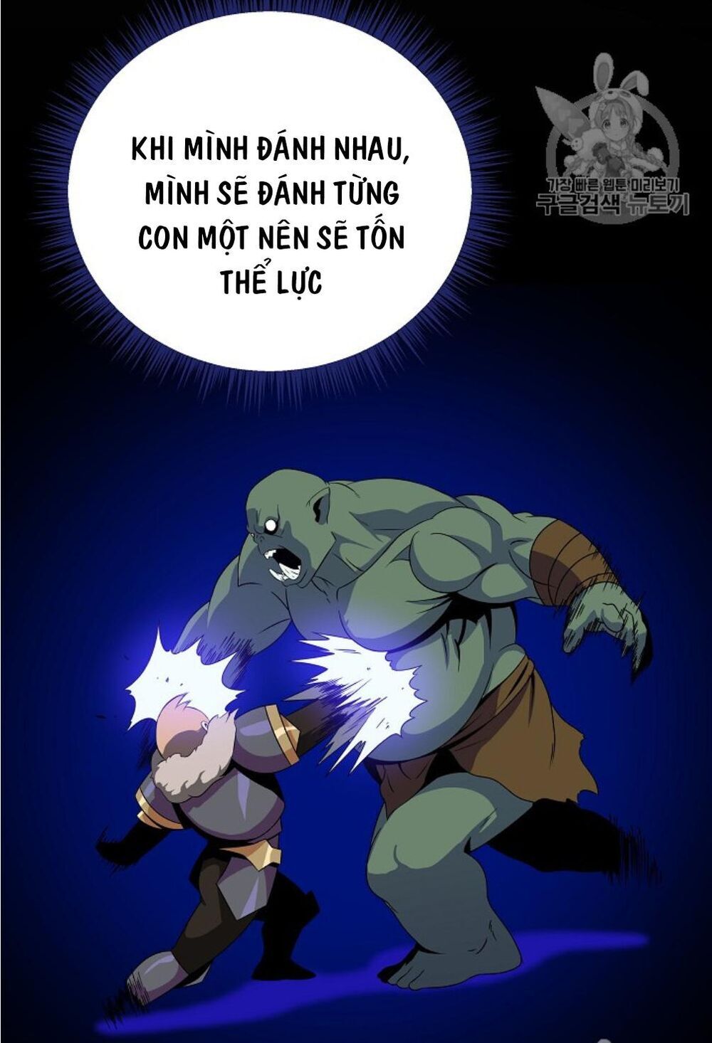 Tiêu Diệt Đấng Cứu Thế Chapter 34 - Trang 2