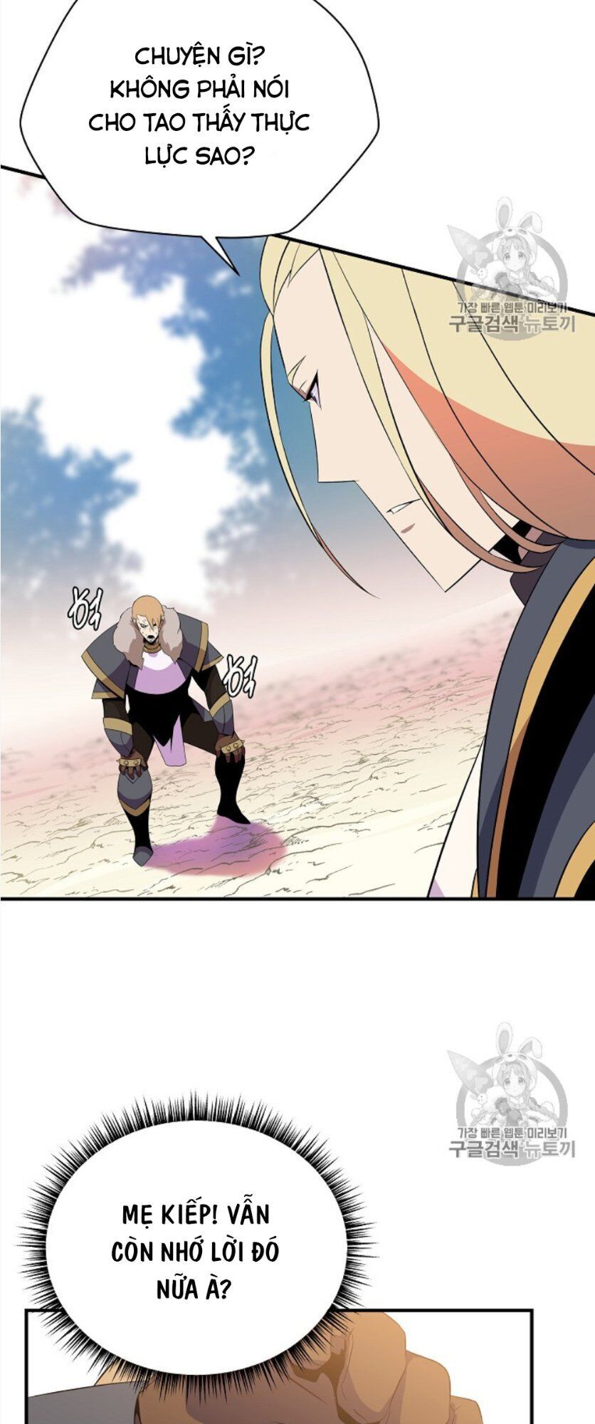 Tiêu Diệt Đấng Cứu Thế Chapter 34 - Trang 2