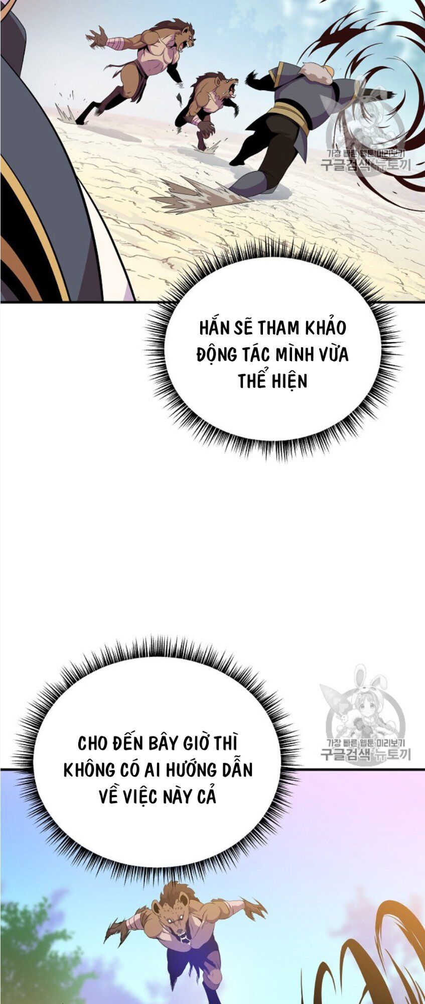 Tiêu Diệt Đấng Cứu Thế Chapter 34 - Trang 2