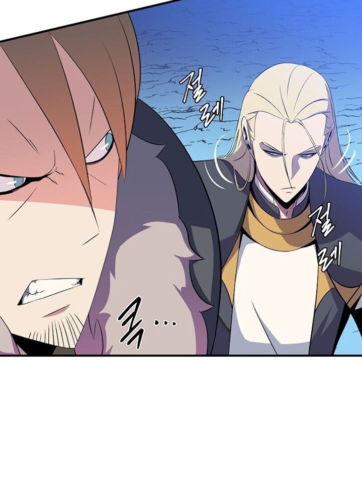 Tiêu Diệt Đấng Cứu Thế Chapter 35 - Trang 2