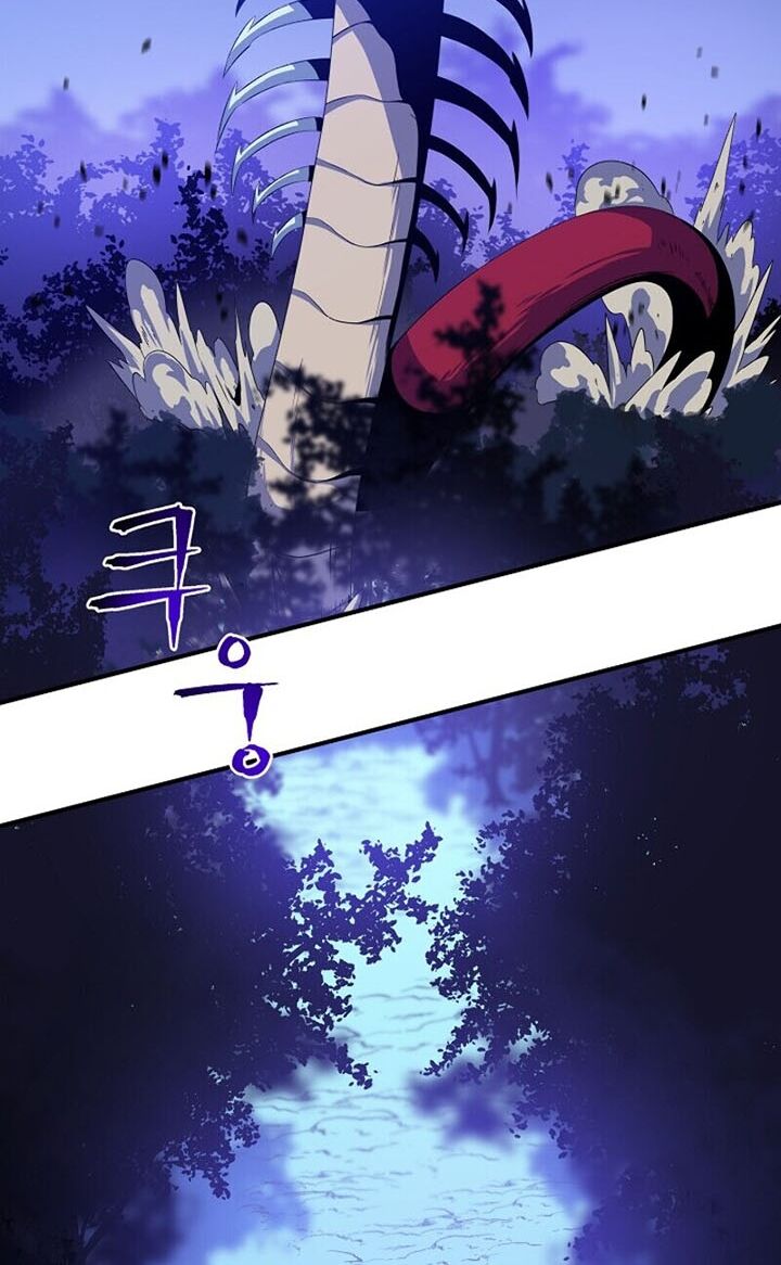 Tiêu Diệt Đấng Cứu Thế Chapter 35 - Trang 2