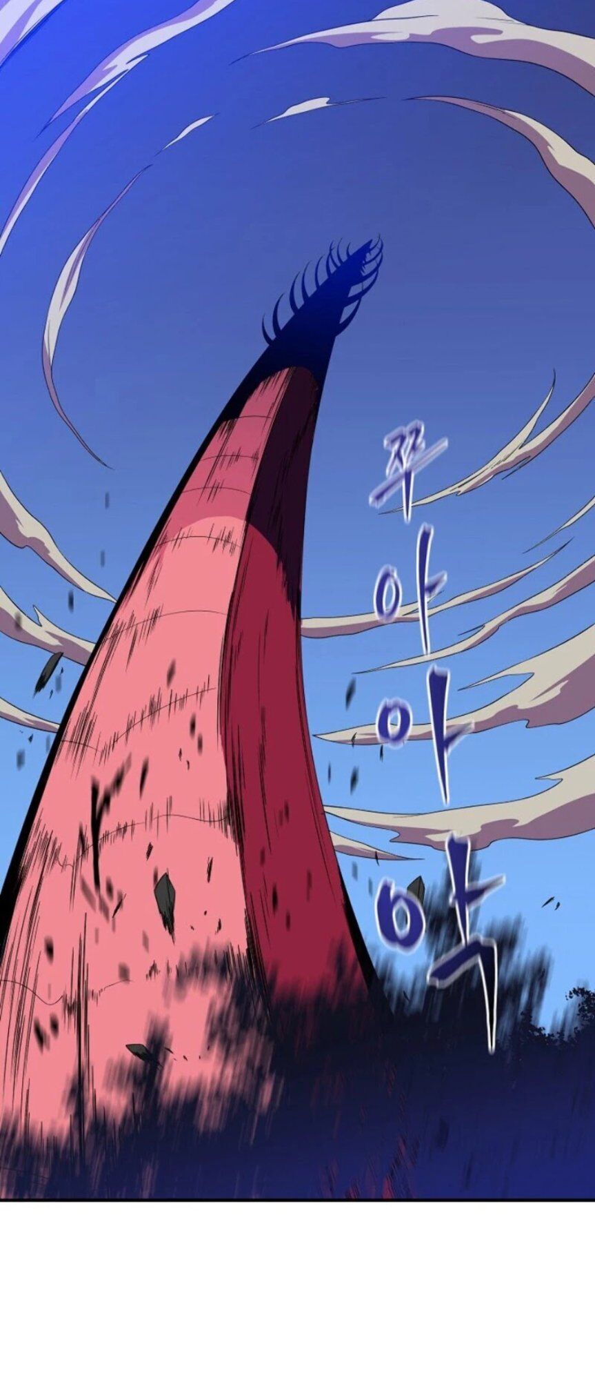 Tiêu Diệt Đấng Cứu Thế Chapter 36 - Trang 2