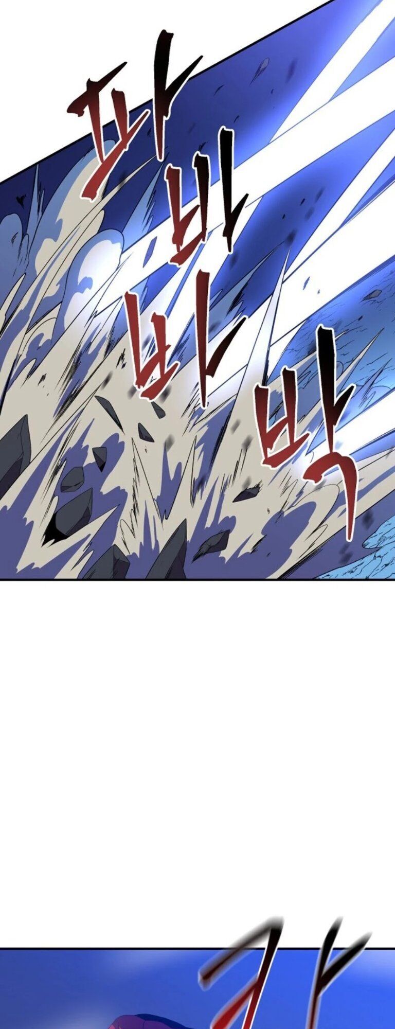 Tiêu Diệt Đấng Cứu Thế Chapter 36 - Trang 2