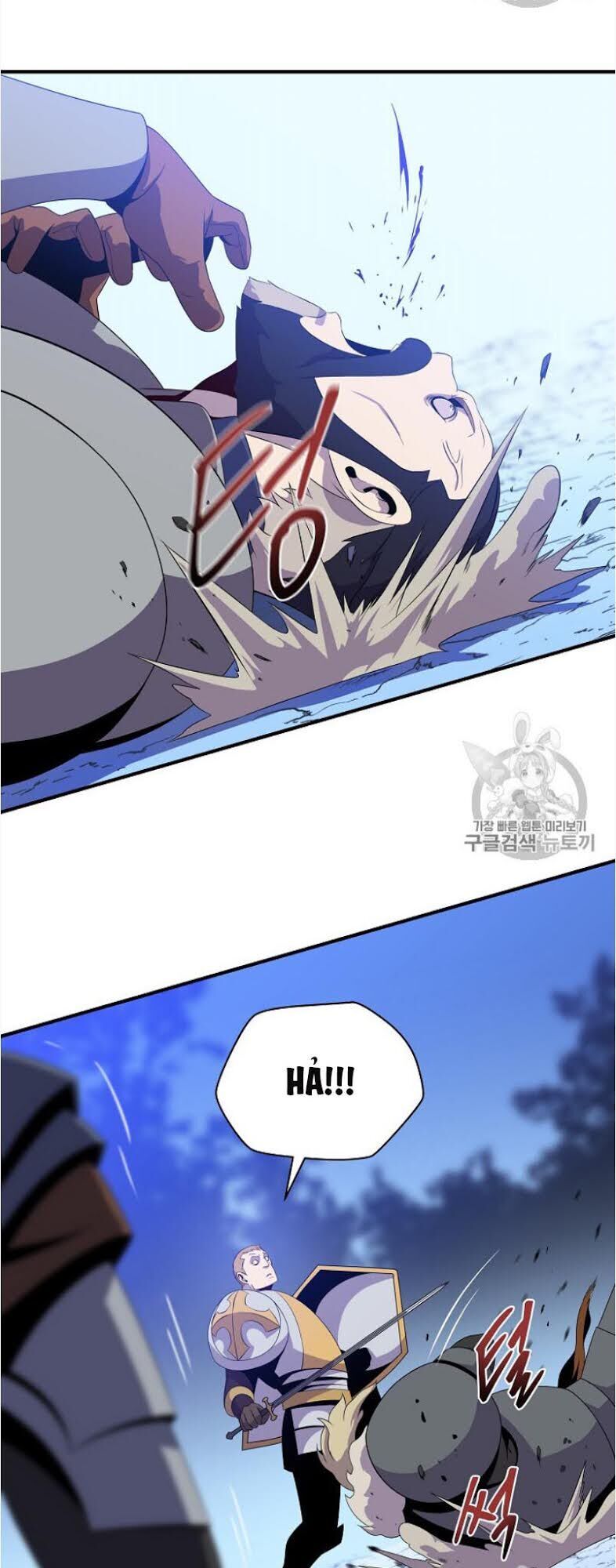 Tiêu Diệt Đấng Cứu Thế Chapter 37 - Trang 2