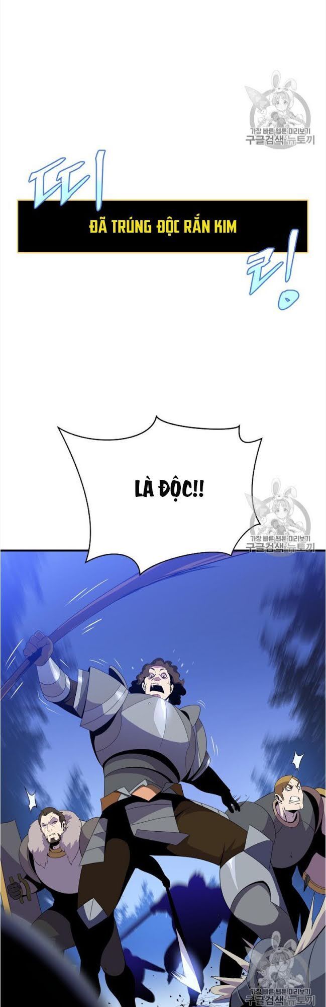 Tiêu Diệt Đấng Cứu Thế Chapter 37 - Trang 2