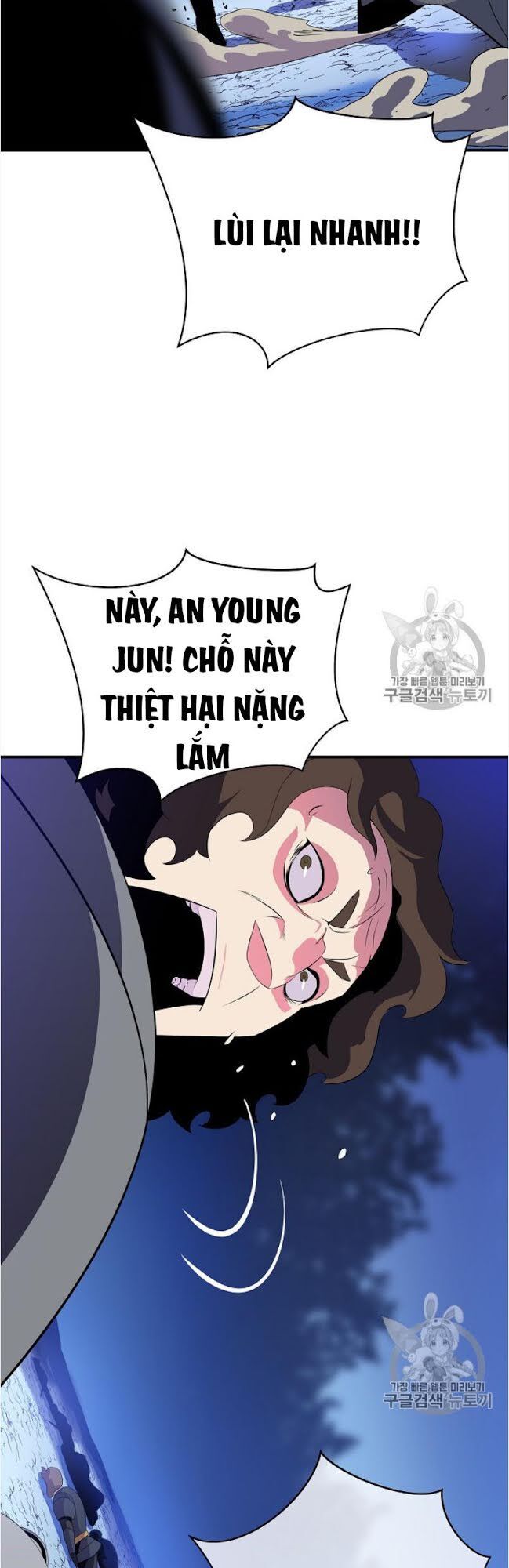 Tiêu Diệt Đấng Cứu Thế Chapter 37 - Trang 2