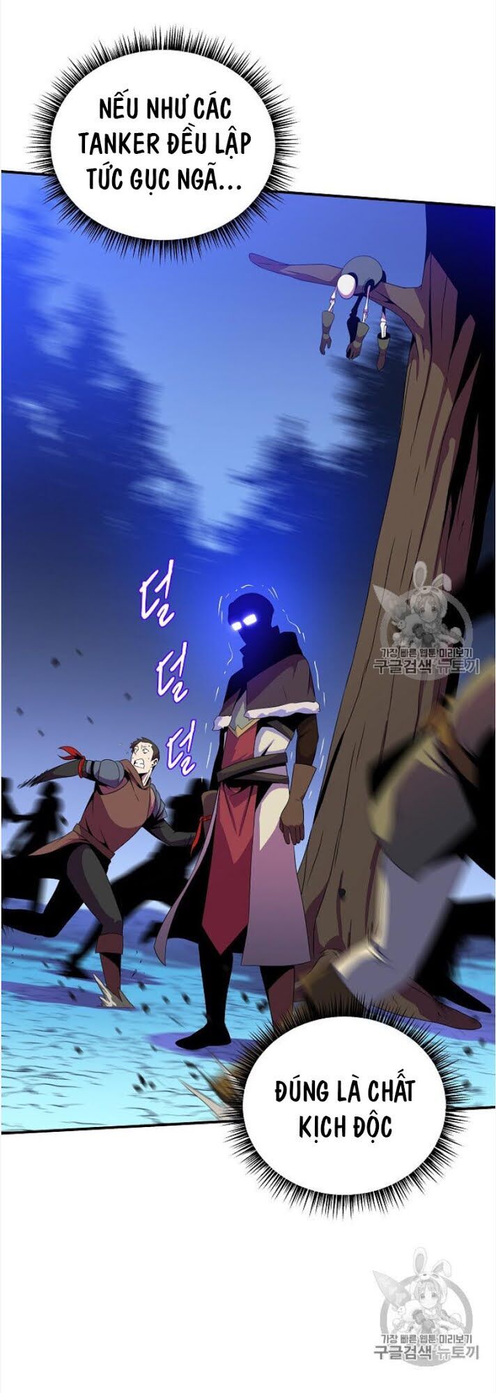 Tiêu Diệt Đấng Cứu Thế Chapter 37 - Trang 2