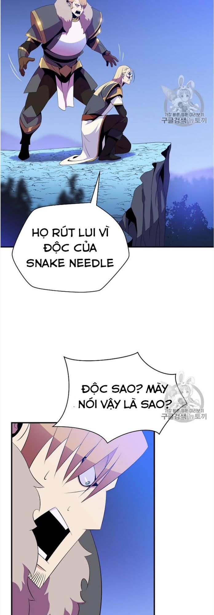 Tiêu Diệt Đấng Cứu Thế Chapter 37 - Trang 2