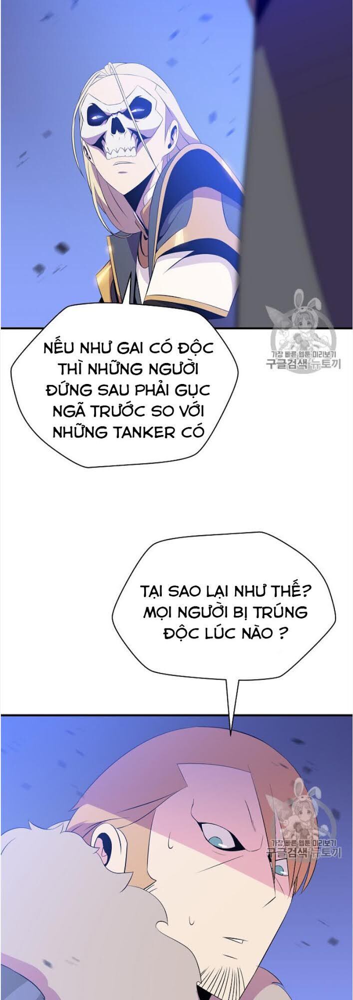 Tiêu Diệt Đấng Cứu Thế Chapter 37 - Trang 2
