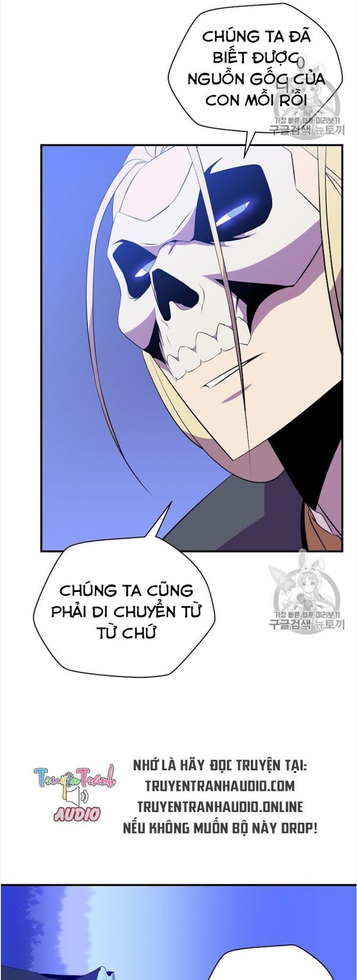 Tiêu Diệt Đấng Cứu Thế Chapter 37 - Trang 2