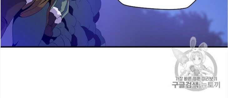 Tiêu Diệt Đấng Cứu Thế Chapter 37 - Trang 2