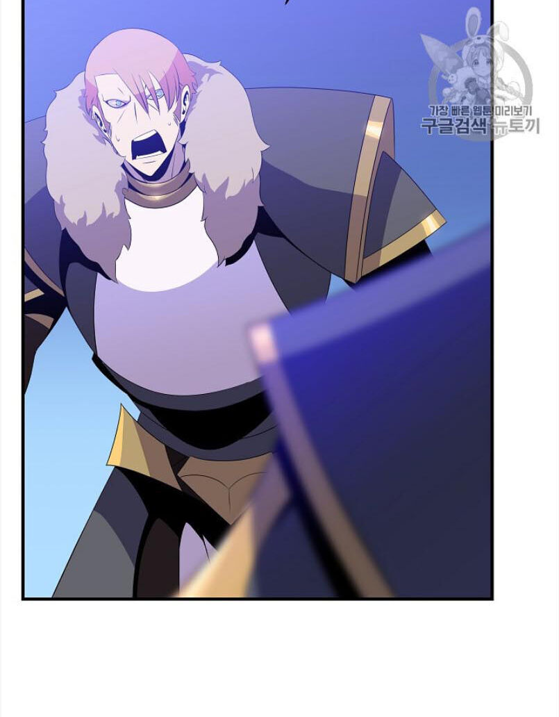 Tiêu Diệt Đấng Cứu Thế Chapter 37 - Trang 2