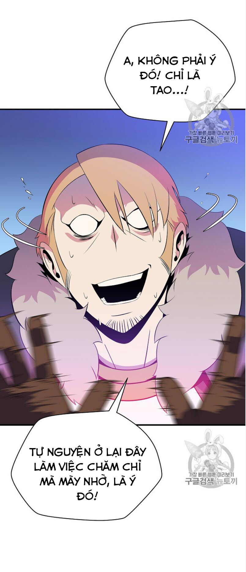 Tiêu Diệt Đấng Cứu Thế Chapter 37 - Trang 2