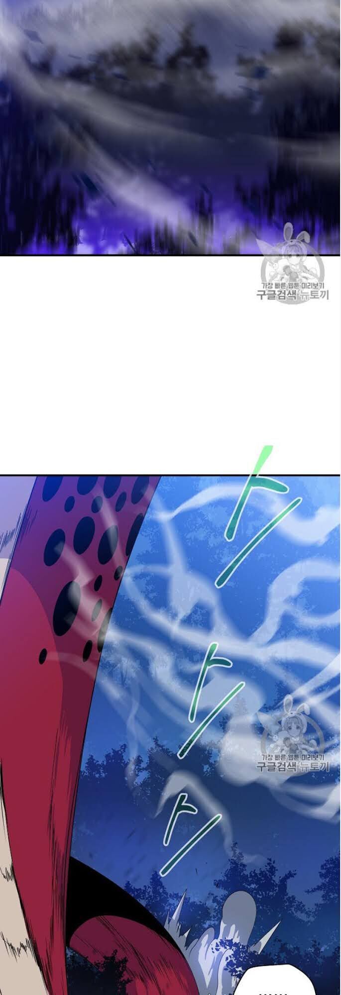 Tiêu Diệt Đấng Cứu Thế Chapter 37 - Trang 2