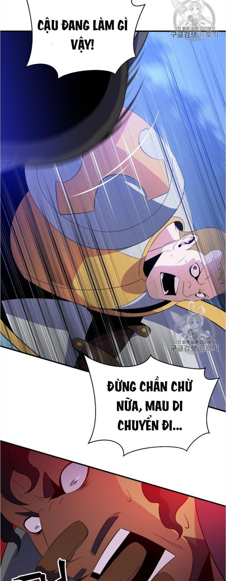 Tiêu Diệt Đấng Cứu Thế Chapter 37 - Trang 2