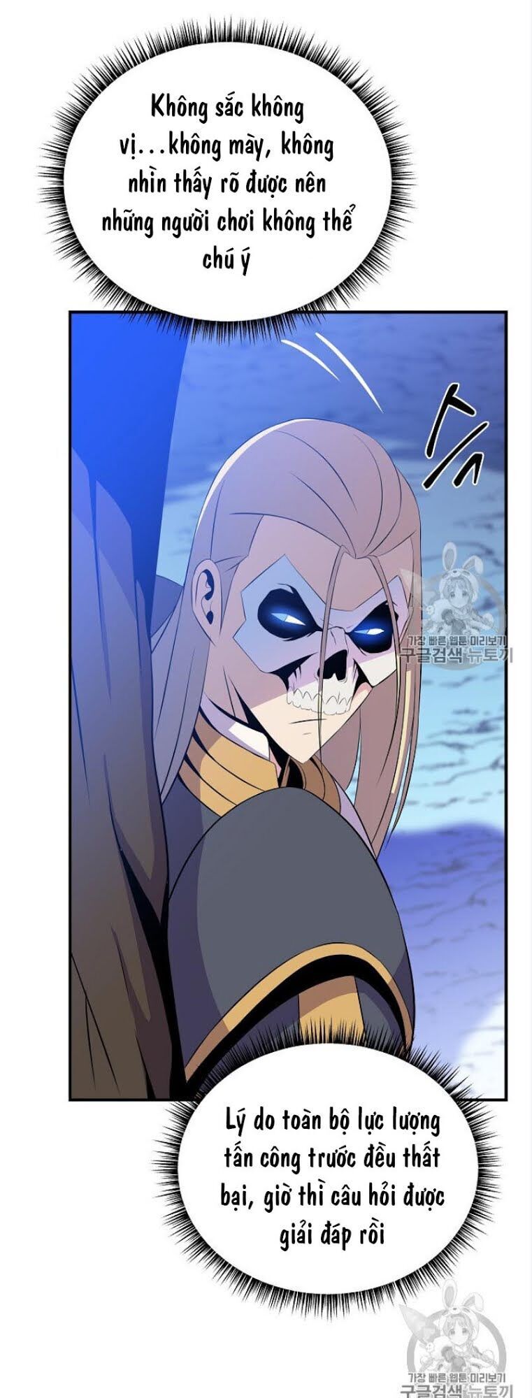 Tiêu Diệt Đấng Cứu Thế Chapter 37 - Trang 2